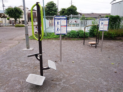 Kamimachi Daini Park 사진 5