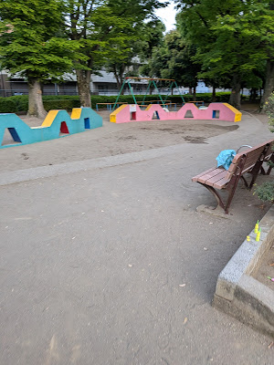 Naka Aoki Park 사진 3