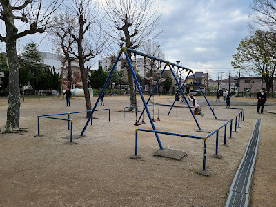 Hirota Park 사진 4