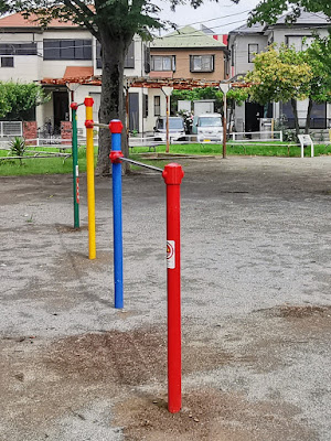 Mabashi Dai 2 Park 사진 4