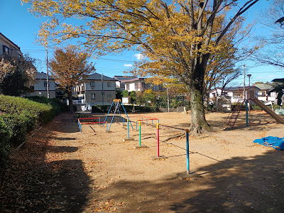 Uenodai Park 사진 3