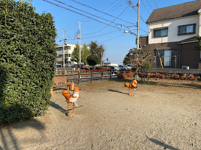 Miyadohaketa Park 사진 5