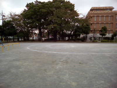 Sotonakata Park 사진 4