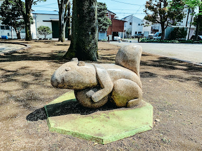 Yanagitsubo Park 사진 2