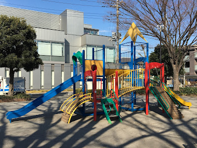 Yanagitsubo Park 사진 3
