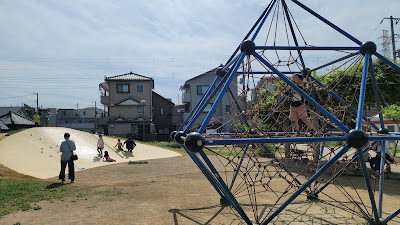 Warabiringo Park 사진 3