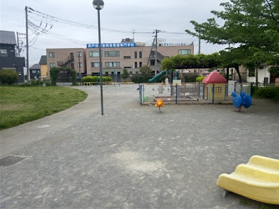Ashiharatanbo Park 사진 4