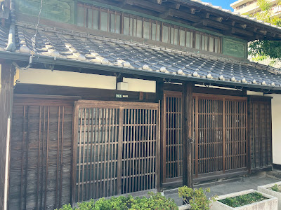 Warabi City Museum of History and Folklore Annex 사진 3