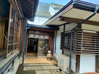 Warabi City Museum of History and Folklore Annex 사진 5