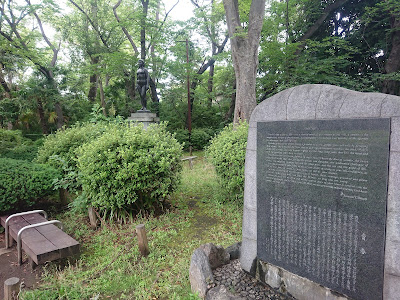 成年式発祥の地記念像 사진 3