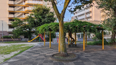 Azuma Park 사진 4