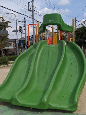 Suehiro Park 사진 4