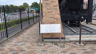 蒸気機関車9600型 사진 4