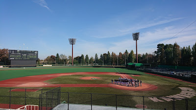 Aokicho Park 사진 3