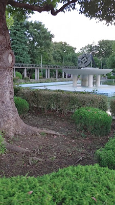 Aokicho Park 사진 2