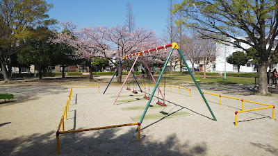 Akaidaiichi Park 사진 4