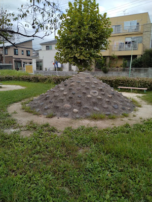 Numa Park 사진 2