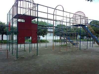 Akai Daini Park 사진 3