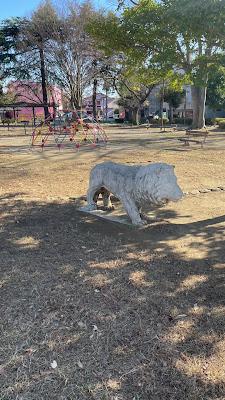 Yashio Central Park 사진 2
