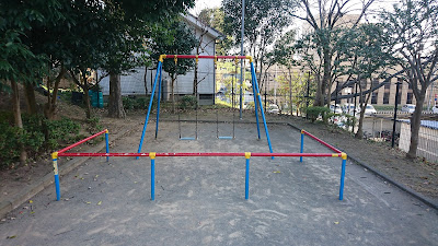 Tamewaki Park 사진 3