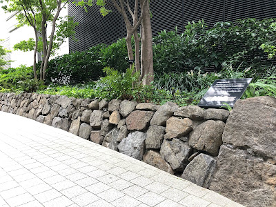江戸城外堀の石垣 사진 3