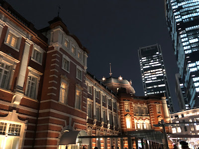 Tokyo Station Marunouchi Building 사진 3