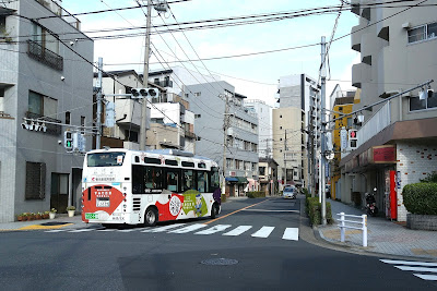 Mukoujima Meugaya 사진 3