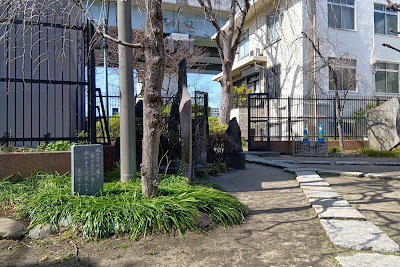 Nana Kinomi Monument 사진 3