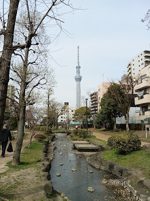 Oyokogawa Water Park 사진 4