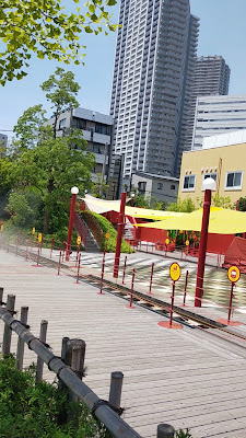Toshima Kids Park 사진 2