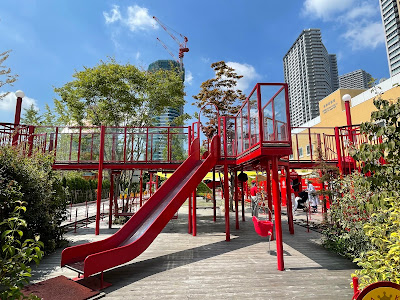 Toshima Kids Park 사진 3