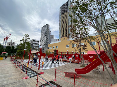 Toshima Kids Park 사진 4