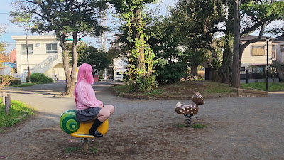 돈구리 히로바 공원 사진 2