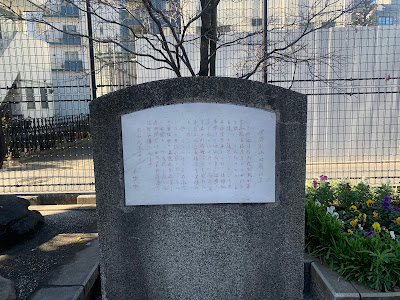 스기야마 공원 사진 4