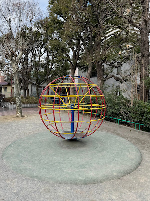 Sumiyoshi Park 사진 2