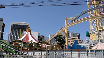 하나야시키 사진 2