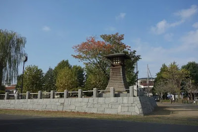 시노자키 공원 사진 5