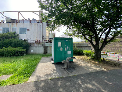 오카와초도테시타거리공원 사진 3