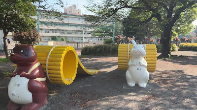 토네리이키이키 공원 사진 2