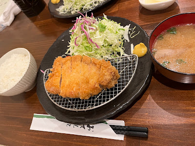 Tonkatsu Jin 사진 4
