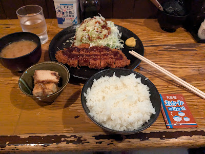 Matsuya 사진 3