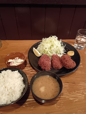 Matsuya 사진 5