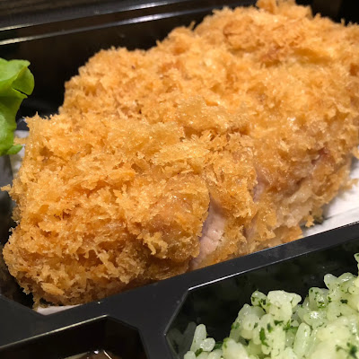 카츠키치 시부야점 사진 2