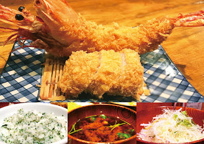 카츠키치 시부야점 사진 3