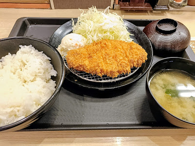 Matsunoya 사진 5