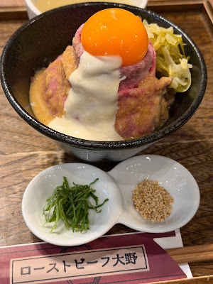 로스트 비프 오노 하라주쿠점 사진 5