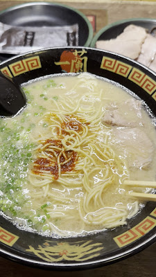 ICHIRAN Harajuku 사진 2