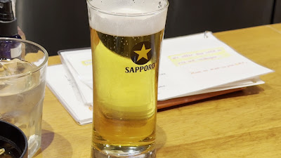 부타구미 식당 사진 2