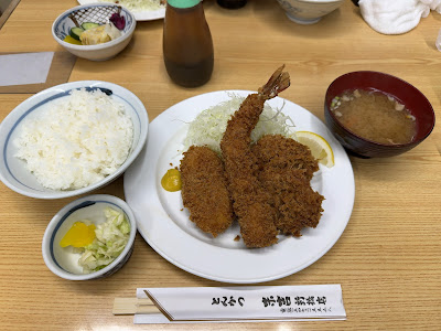 Tonkatsu Sueyoshi 사진 4