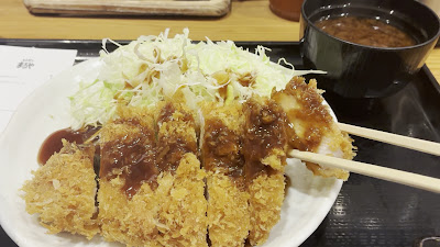 Tonkatsu Maruya 사진 2